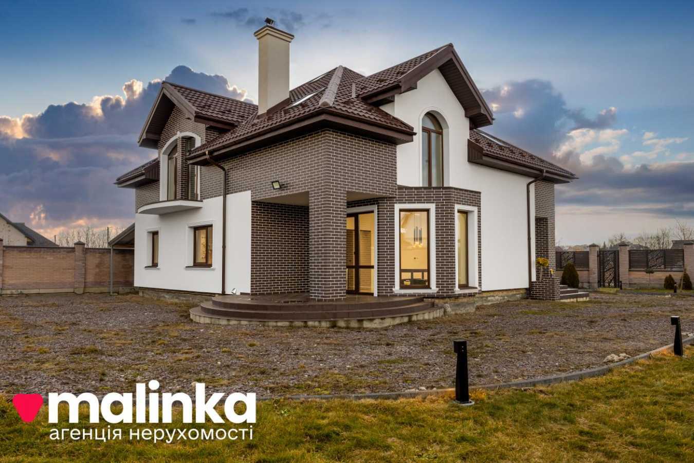 Продаж будинку 236 м², Весела