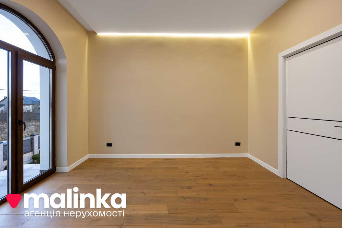 Продаж будинку 236 м², Весела