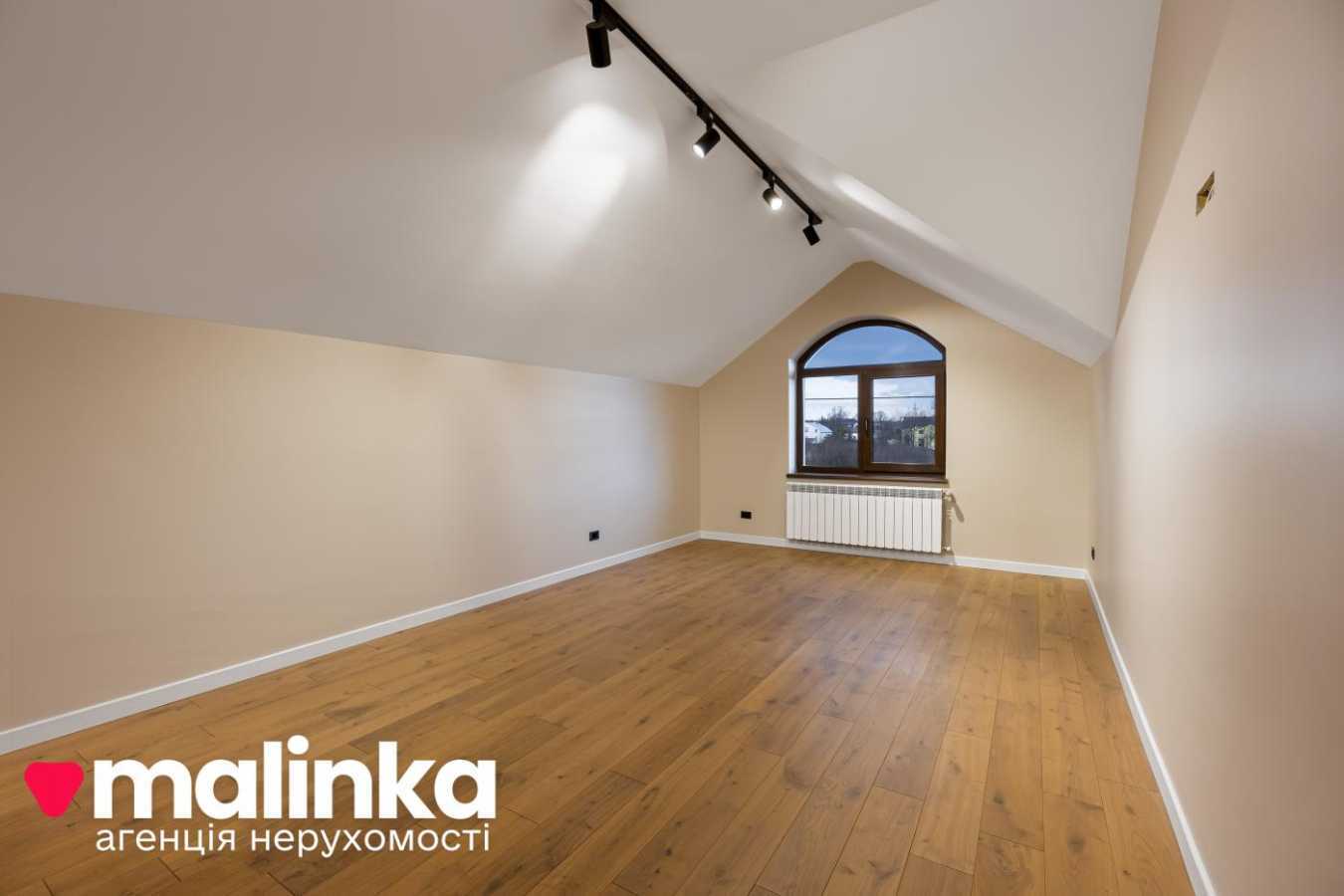 Продаж будинку 236 м², Весела
