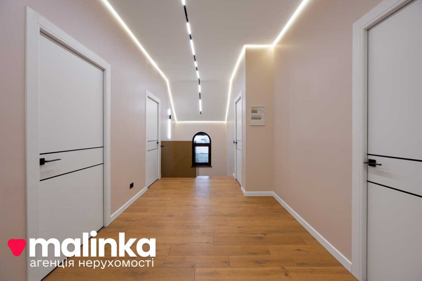 Продаж будинку 236 м², Весела