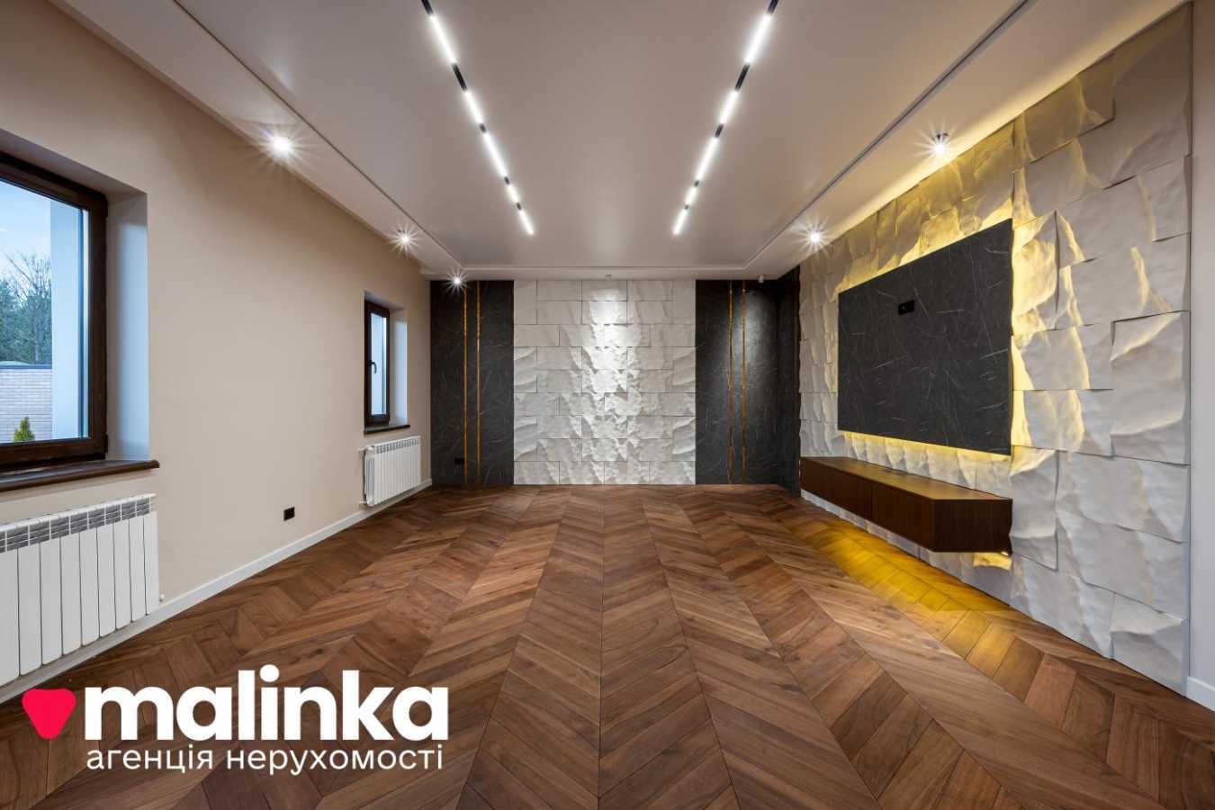 Продаж будинку 236 м², Весела