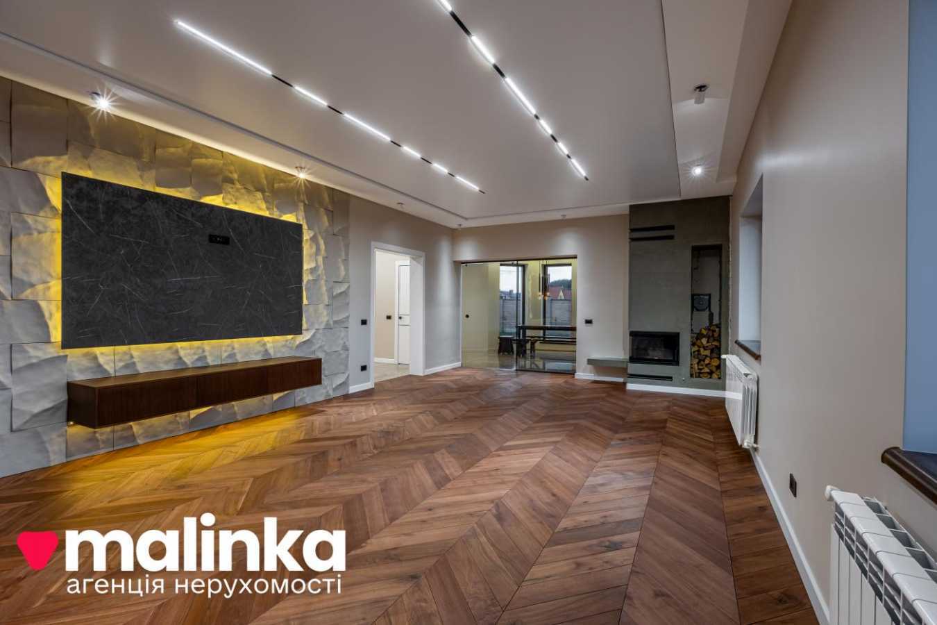 Продаж будинку 236 м², Весела