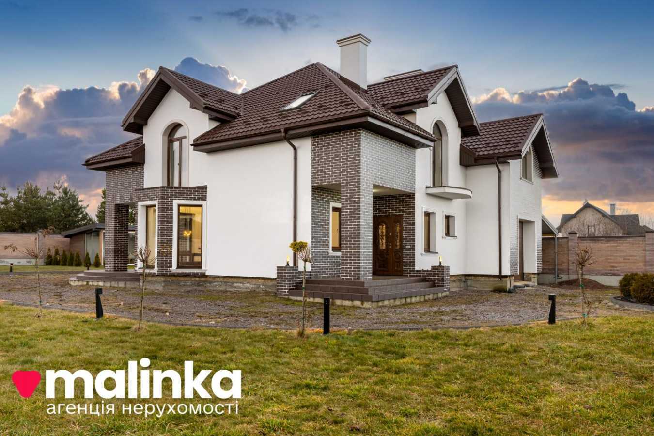 Продаж будинку 236 м², Весела