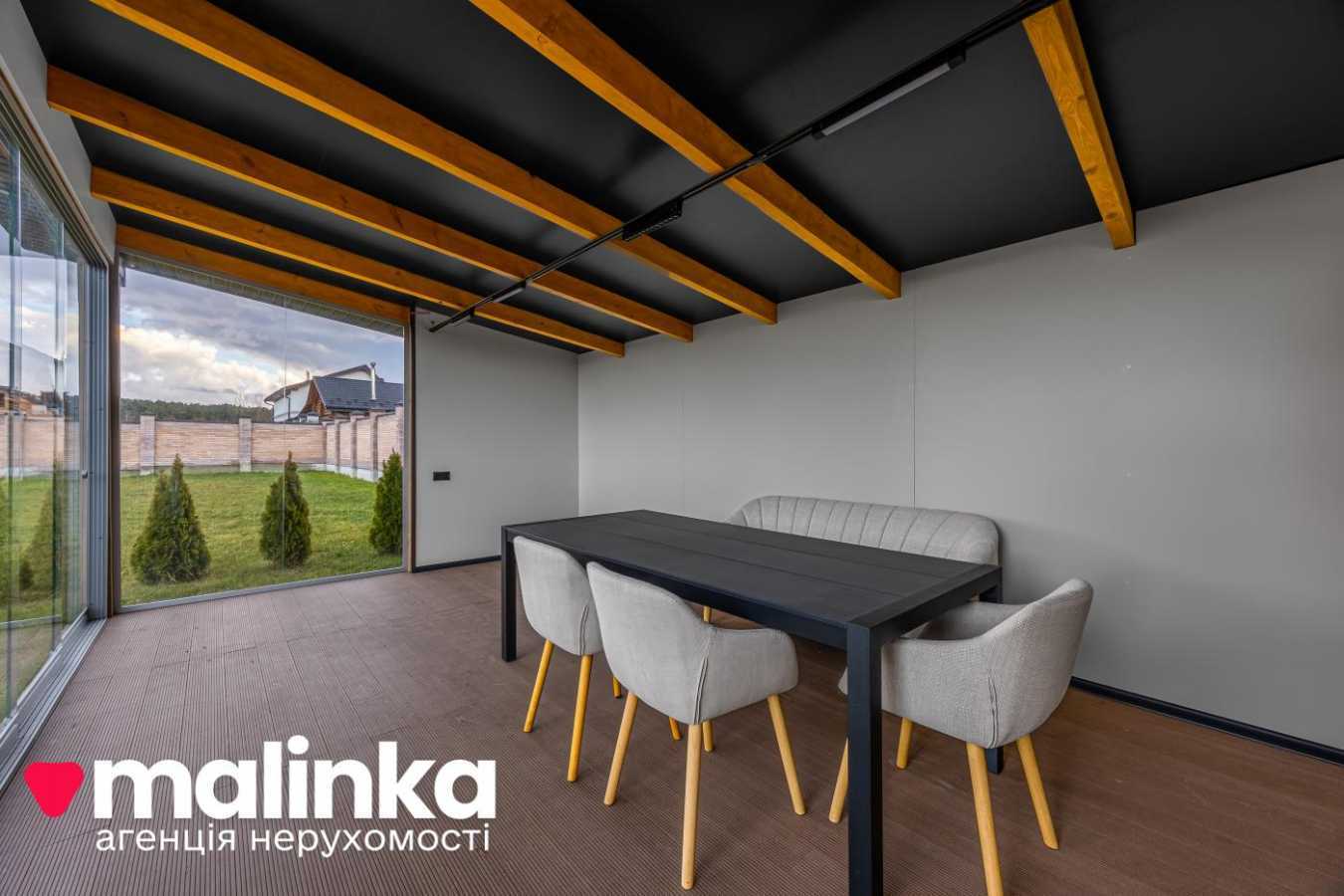 Продаж будинку 236 м², Весела
