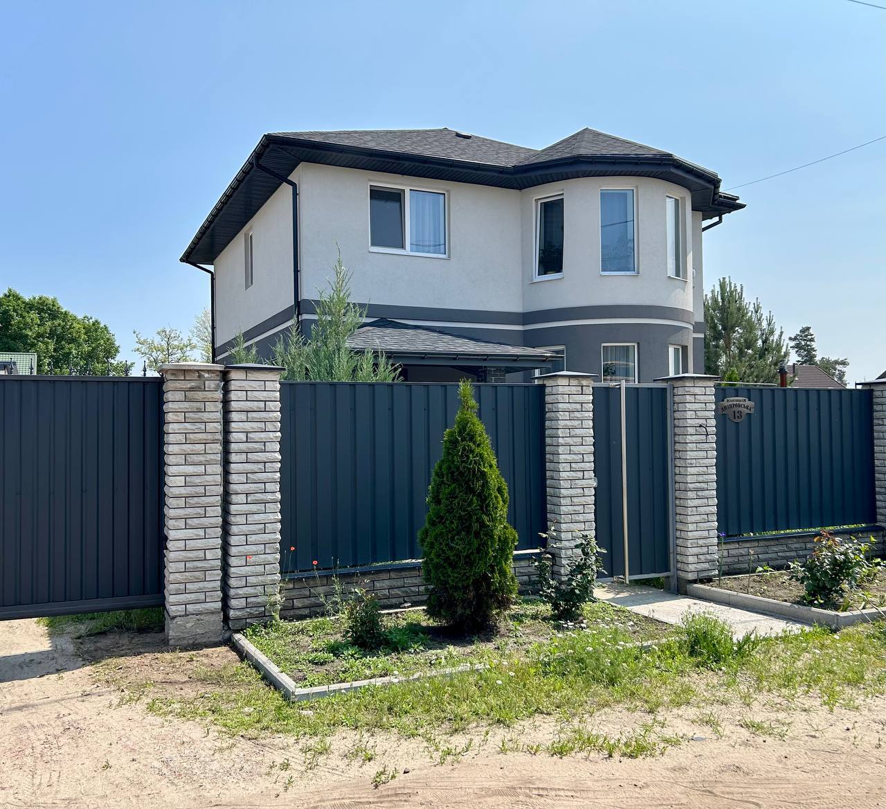 Продажа дома 138 м²