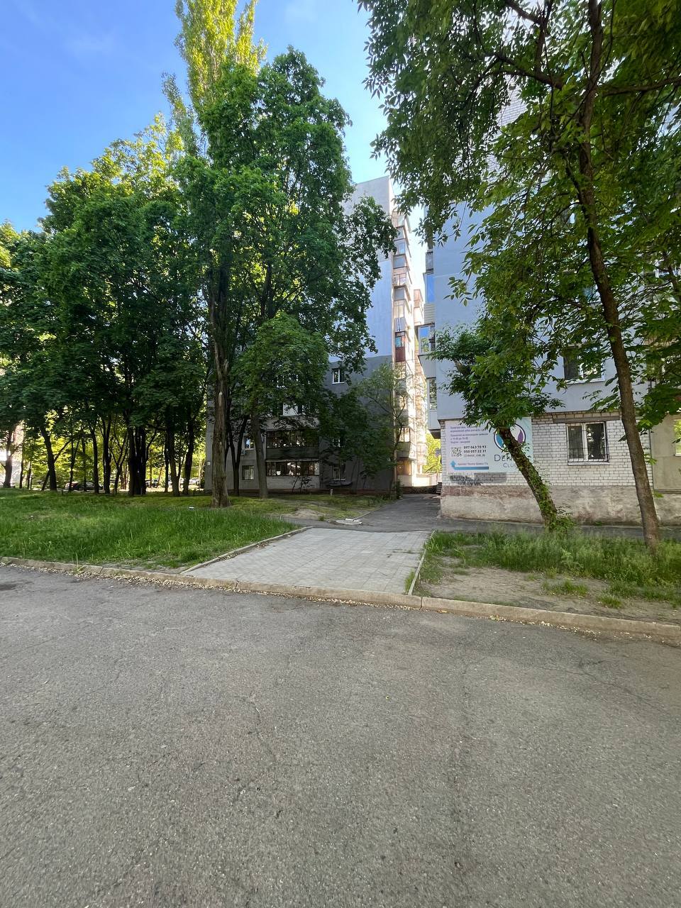 Аренда 2-комнатной квартиры 48 м², Александра Поля просп.