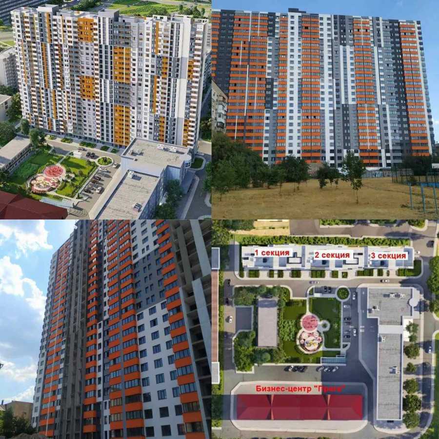 Продажа 1-комнатной квартиры 45.3 м², Владимира Сосюры ул., 6