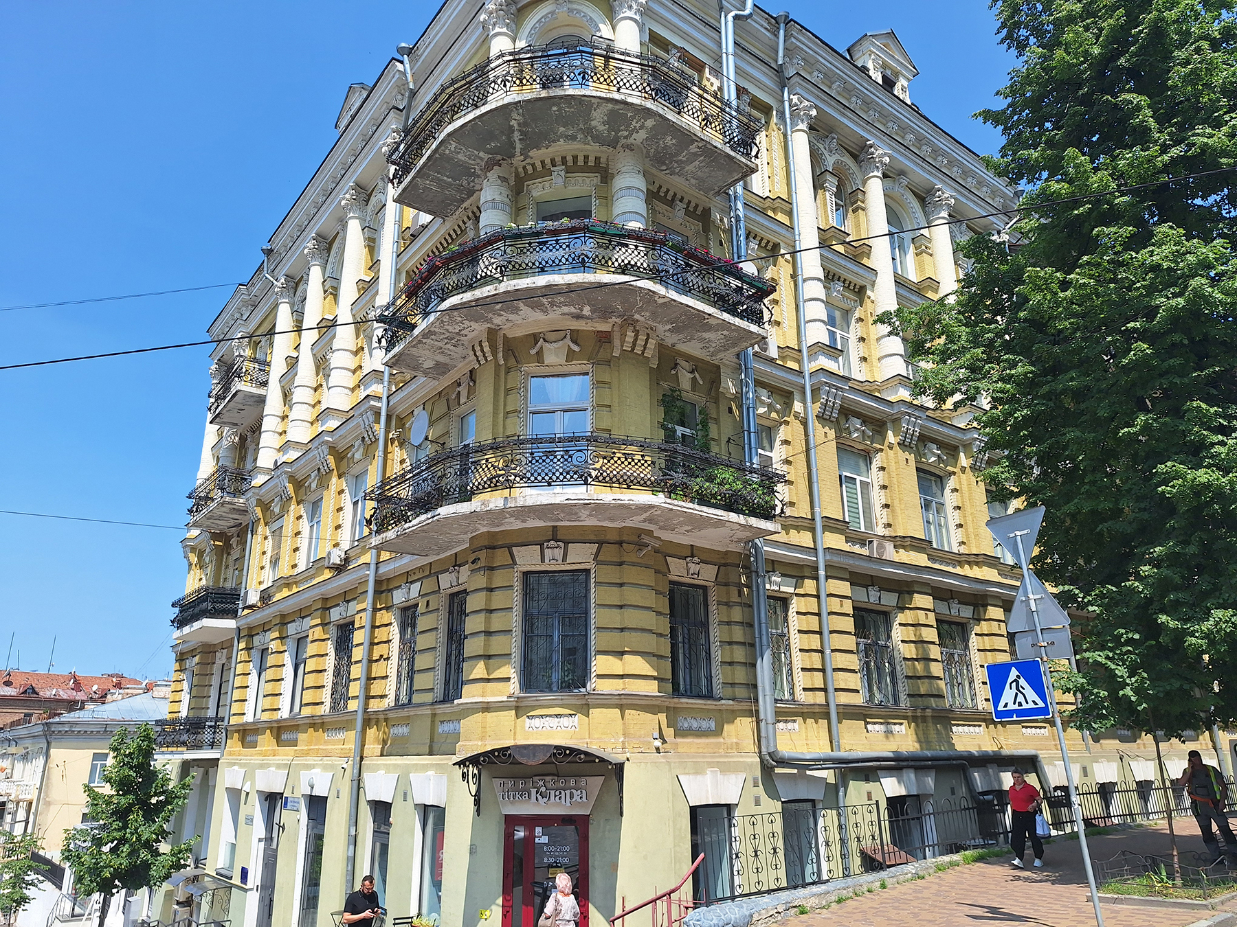 Аренда 2-комнатной квартиры 73 м², Лютеранская ул., 7/10