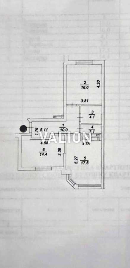 Продаж 2-кімнатної квартири 64.1 м², Весняний пров., 1А