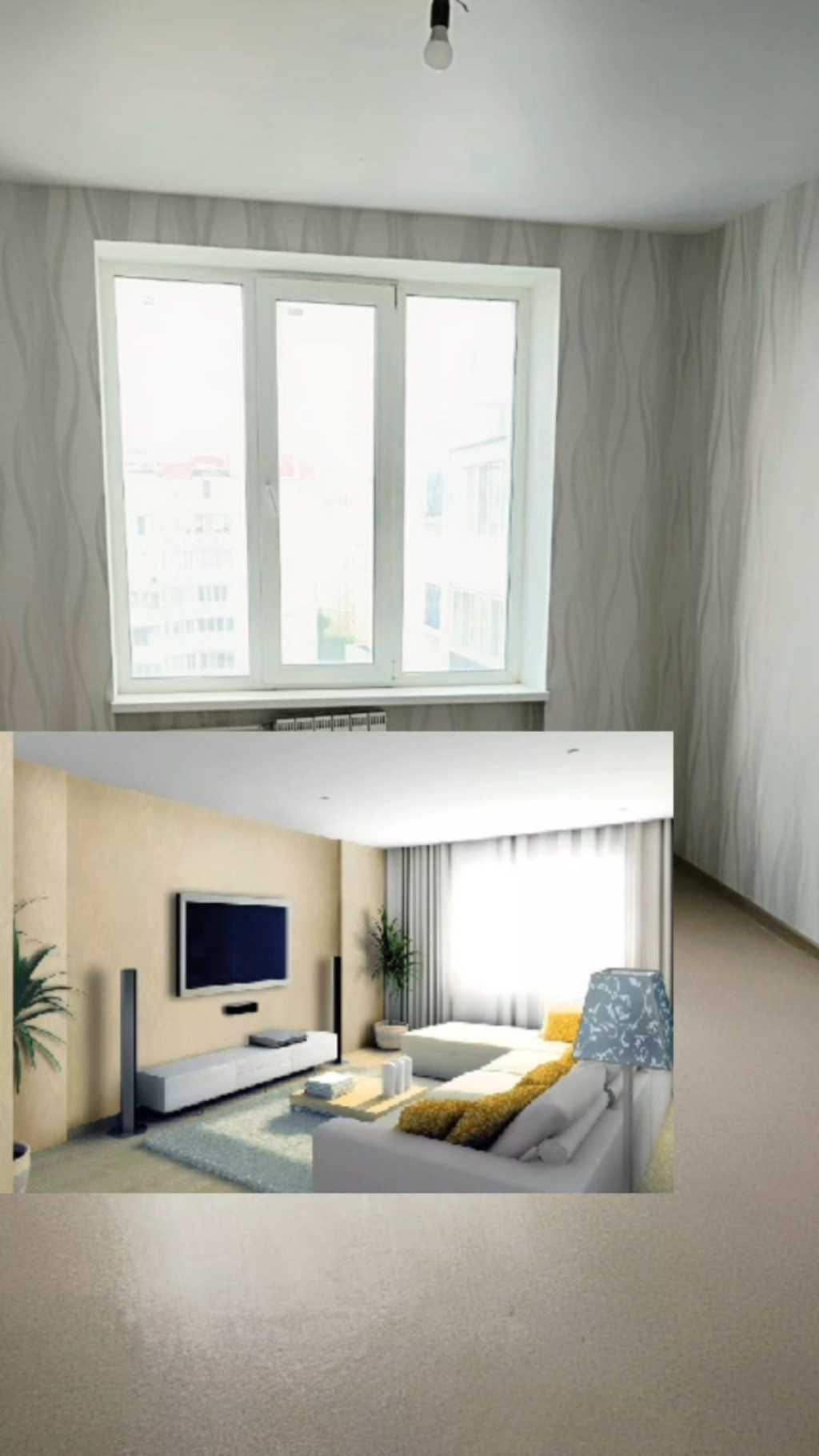 Продажа 3-комнатной квартиры 74 м², Старокиевская ул., 99