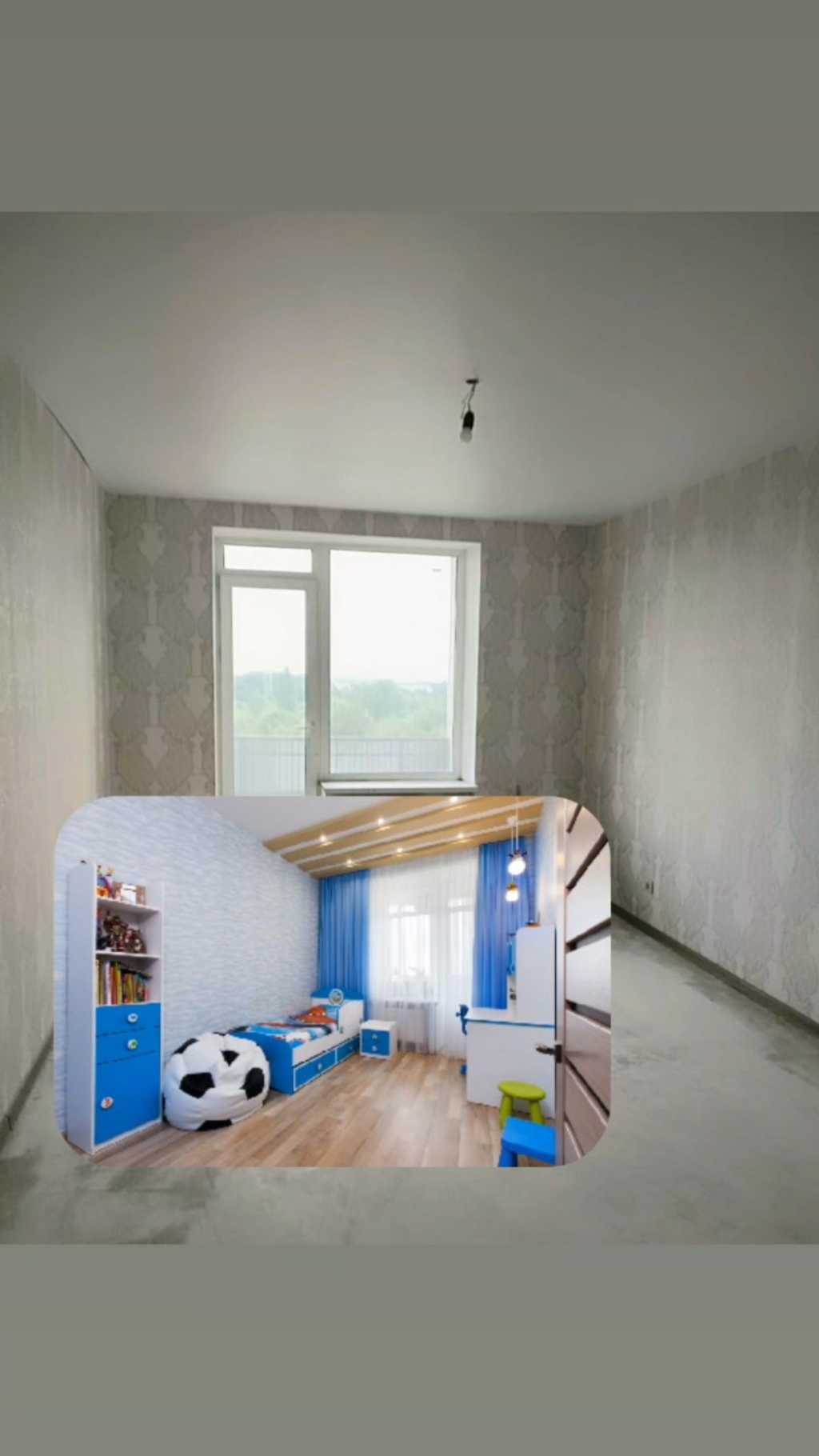 Продажа 3-комнатной квартиры 74 м², Старокиевская ул., 99