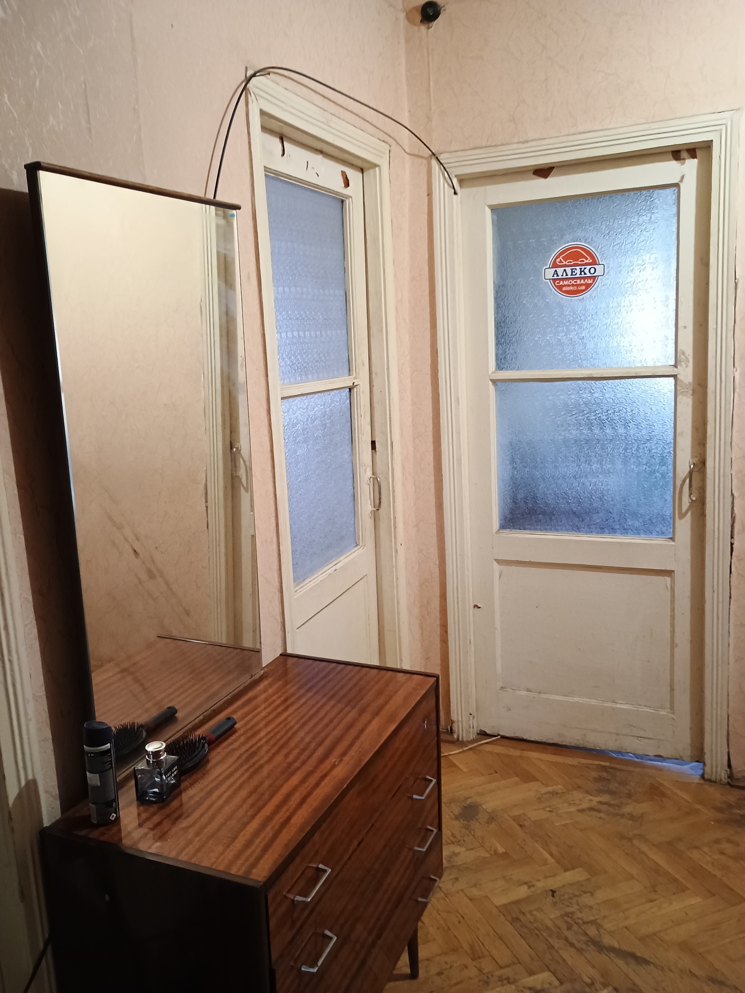 Продаж 3-кімнатної квартири 74 м², Тищенко вул.