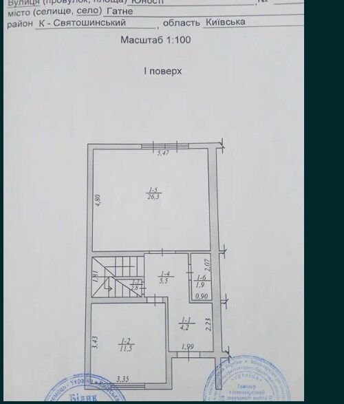 Продажа дома 107 м², Юности ул., 2
