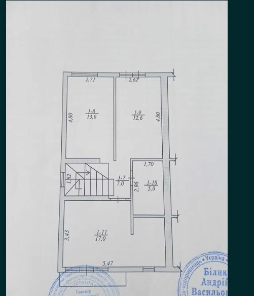 Продажа дома 107 м², Юности ул., 2