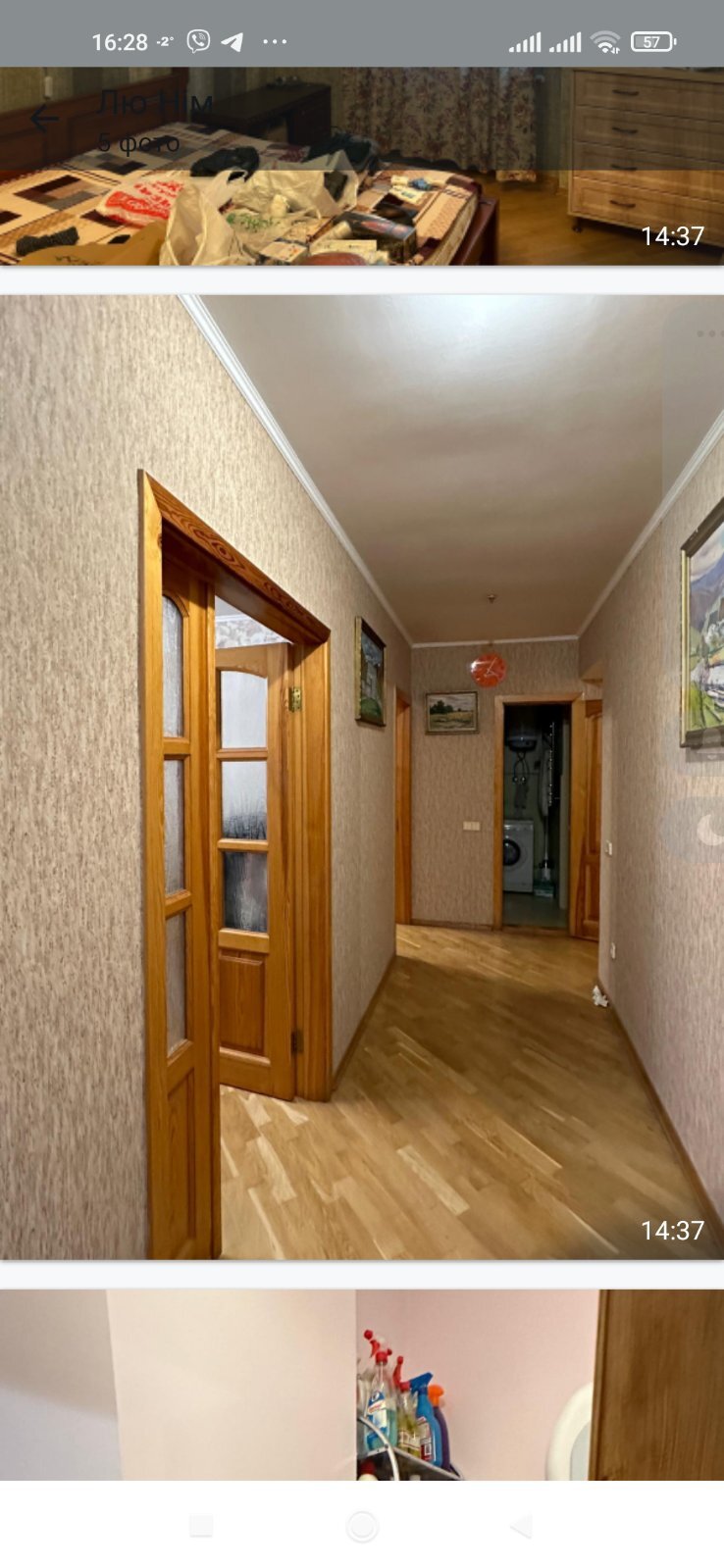 Аренда 3-комнатной квартиры 100 м², Введенская ул.