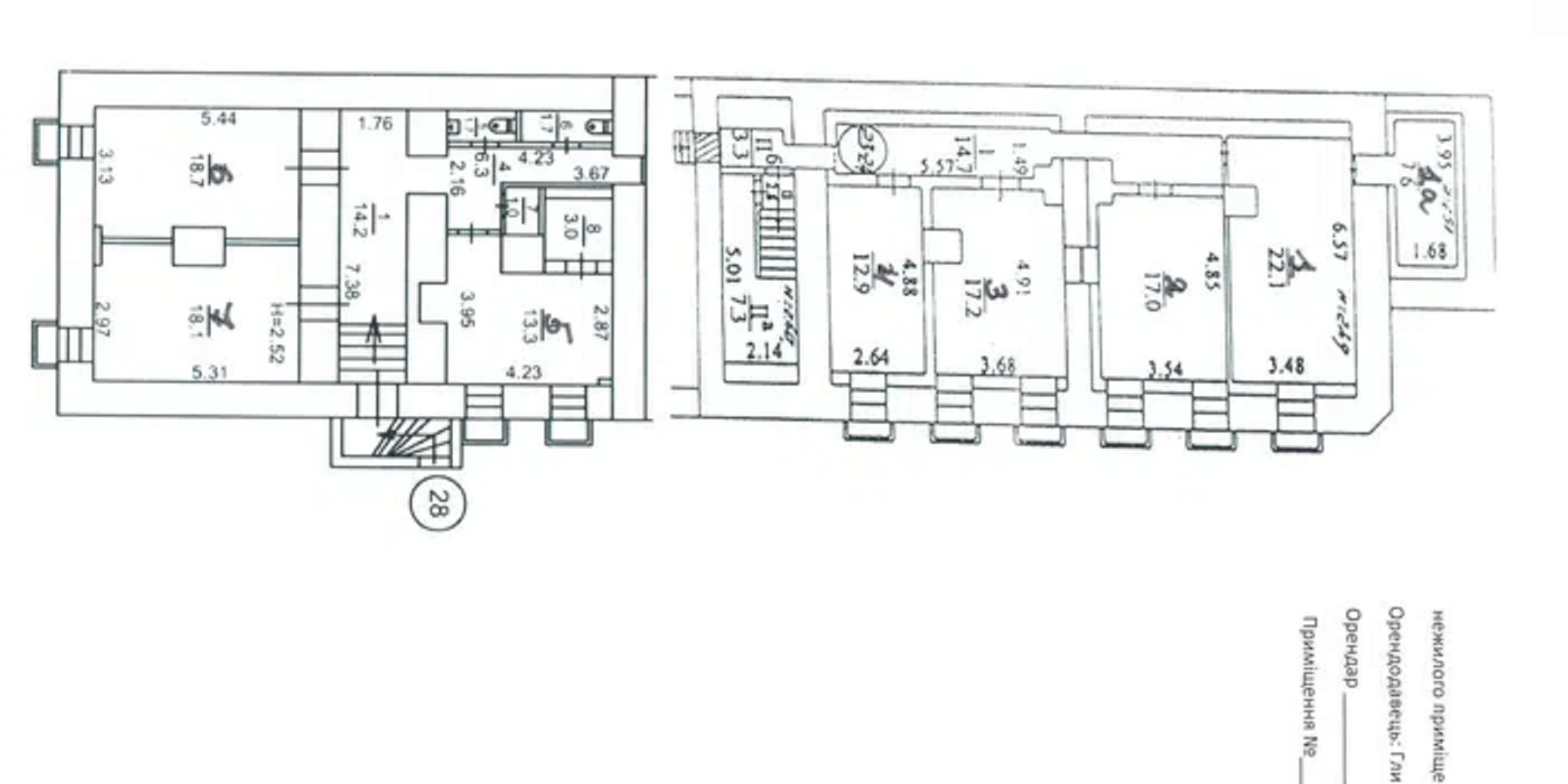 Оренда офісу 22 м², Григорія Сковороди вул., 7