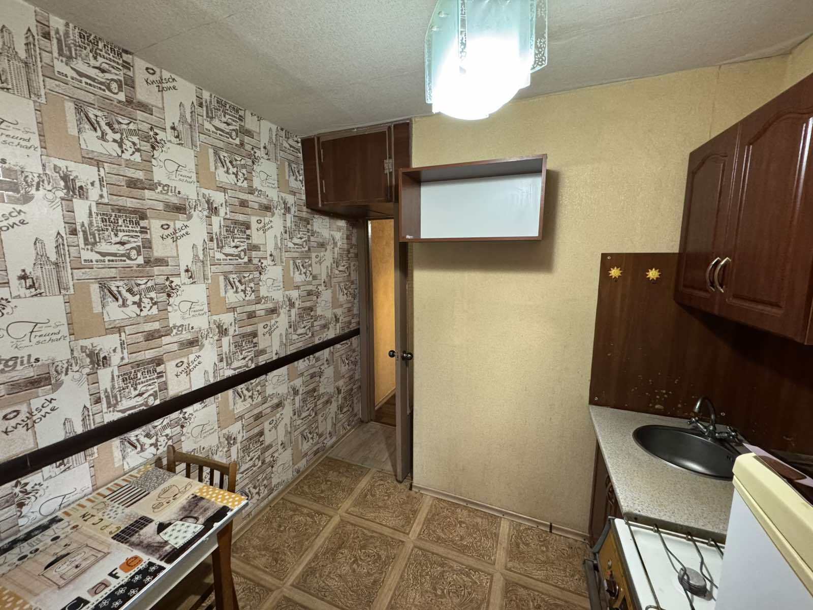 Продажа 1-комнатной квартиры 31 м², Строителей ул.