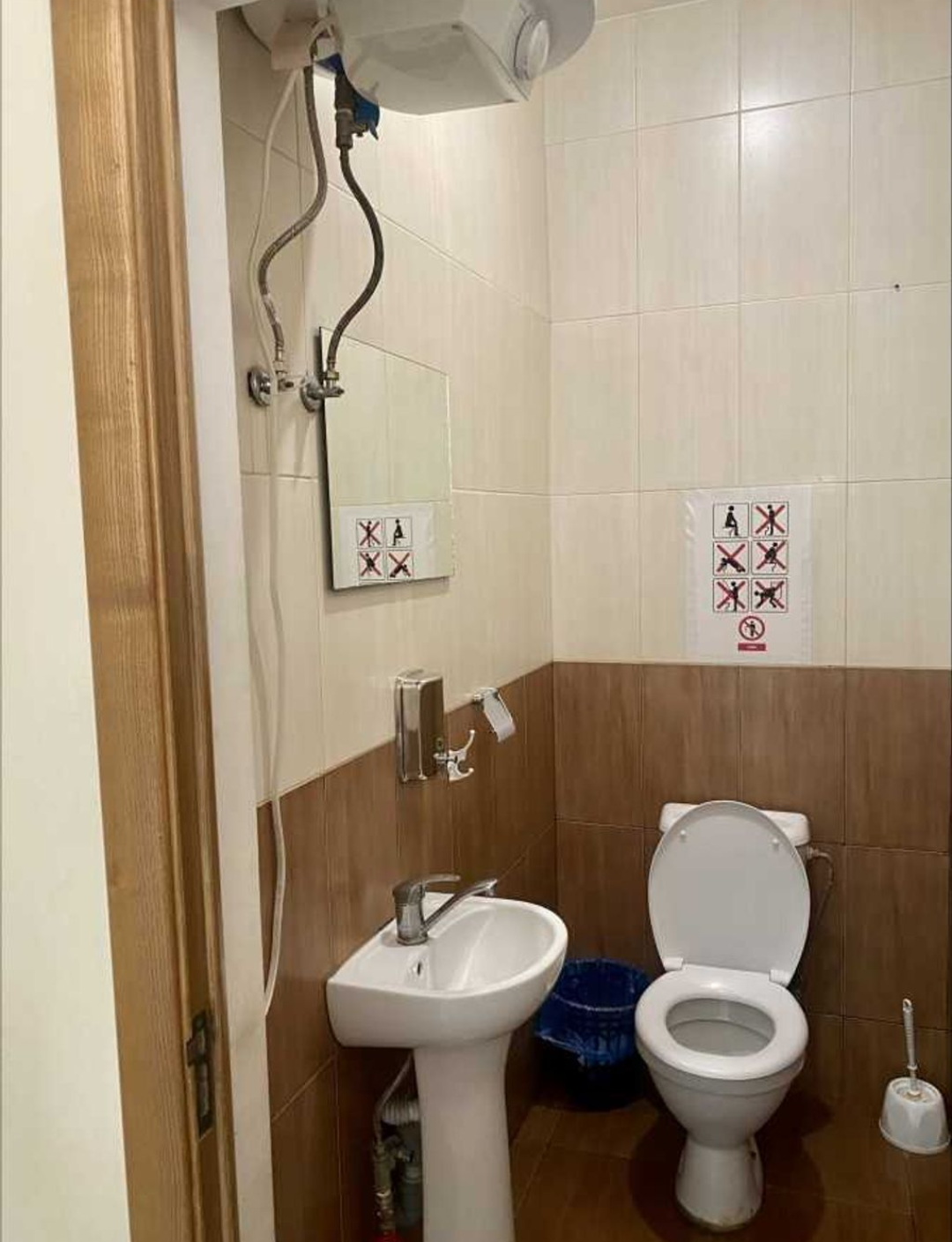 Аренда офиса 16 м², Хорива ул., 1А