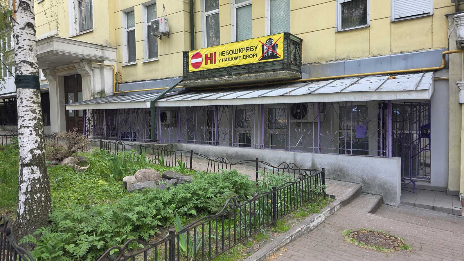 Аренда офиса 75 м², Круглоуниверситетская ул., 14а