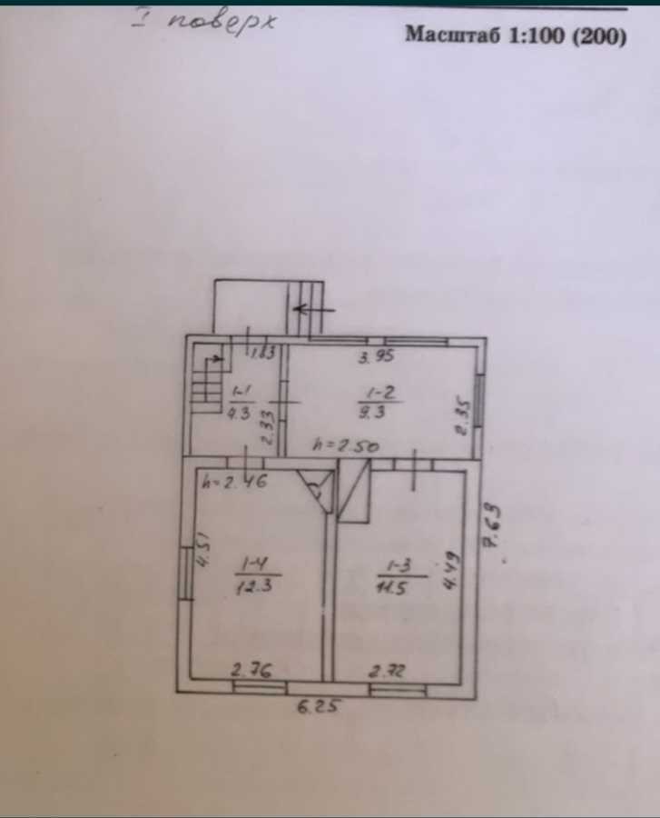 Продажа дачи 65 м², СТ Радуга
