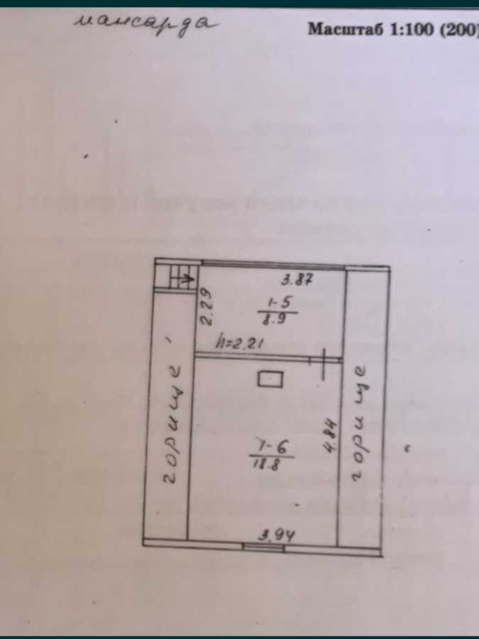 Продажа дачи 65 м², СТ Радуга