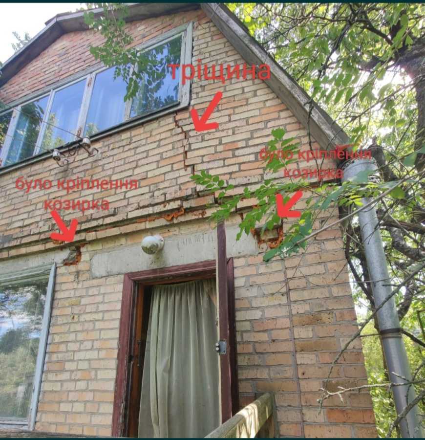 Продажа дачи 65 м², СТ Радуга