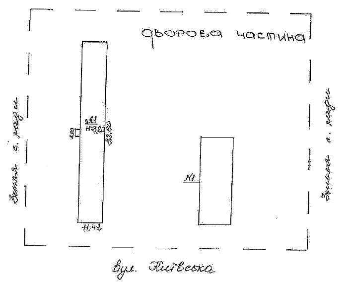 Продаж виробничого приміщення 836.7 м², Київська, 2