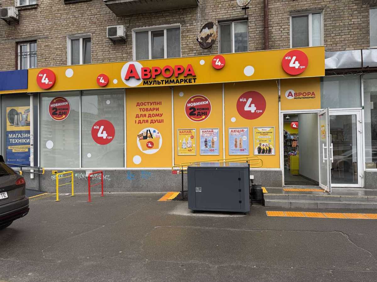 Аренда другого торгового помещения 150 м², Победы просп., 104