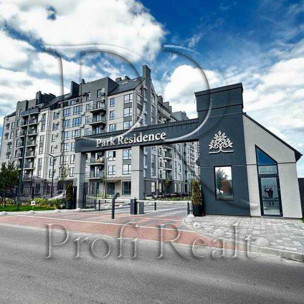 Продаж 1-кімнатної квартири 36 м², Санаторна вулиця, 20