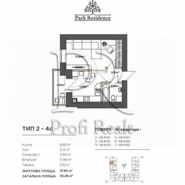 Продаж 1-кімнатної квартири 36 м², Санаторна вулиця, 20