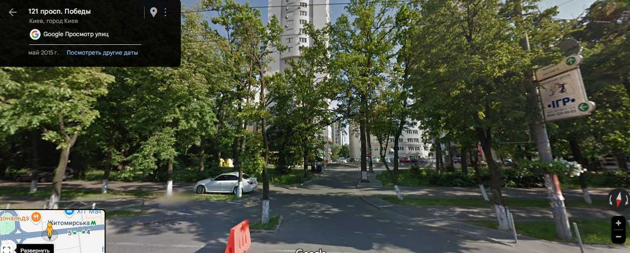 Аренда 2-комнатной квартиры 80 м², Победы просп.