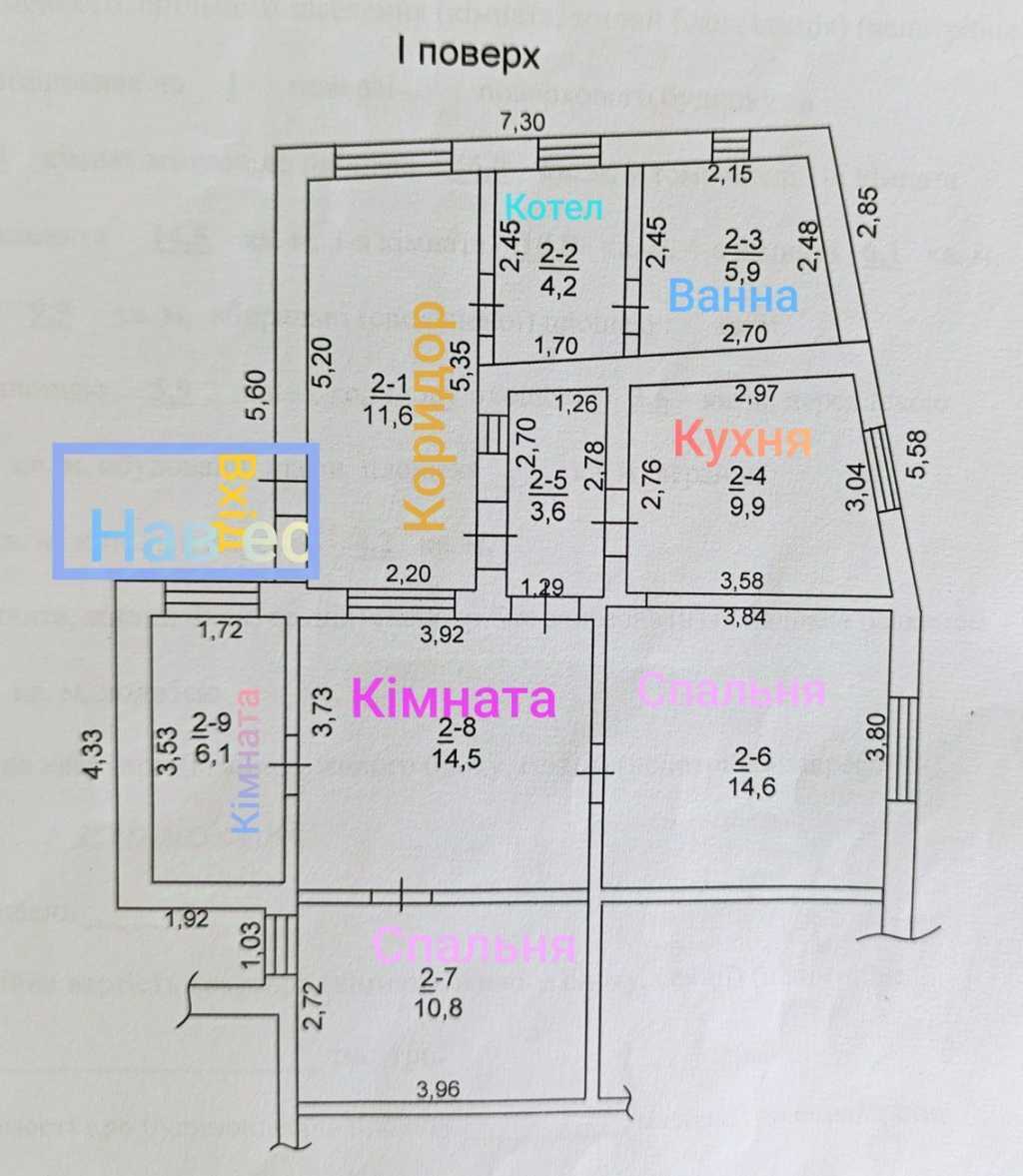 Продажа 4-комнатной квартиры 94 м², Ярослава Мудрого