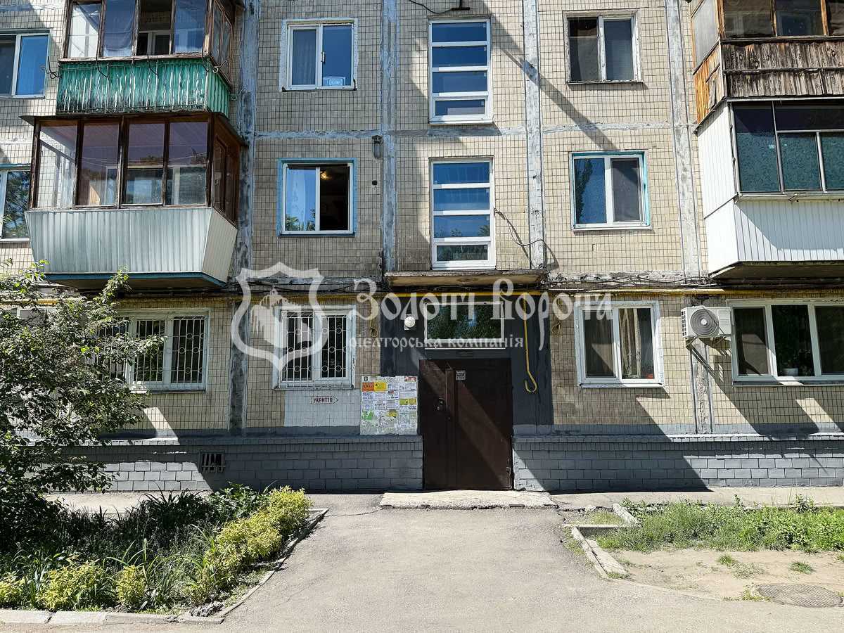 Продаж 2-кімнатної квартири 40 м², Перова бул., 22