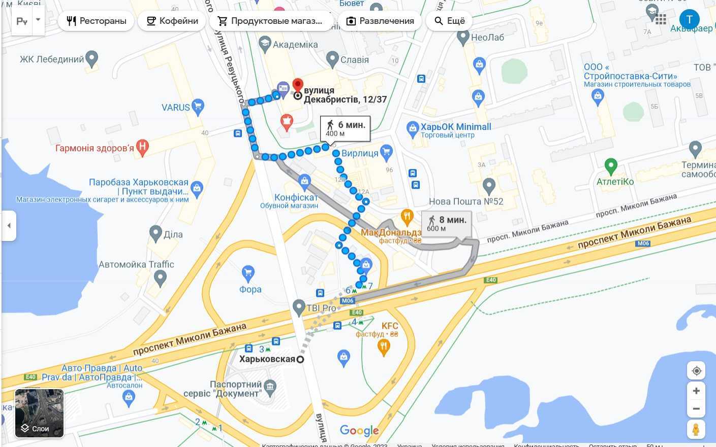 Оренда 3-кімнатної квартири 100 м², Декабристів вул., 12/37