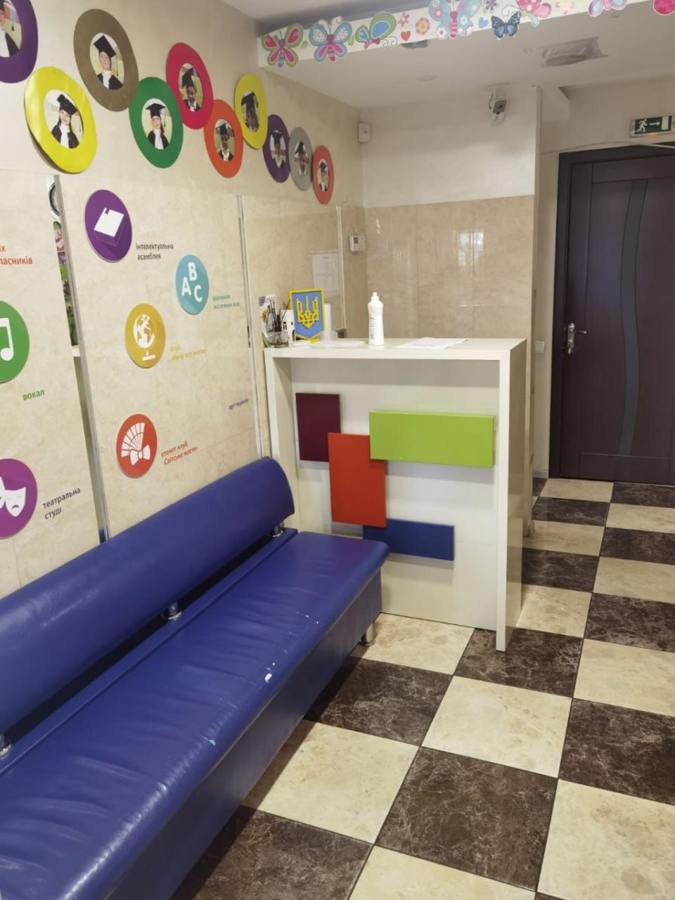 Продаж комерції 126 м², Богдана Хмельницького просп., 11