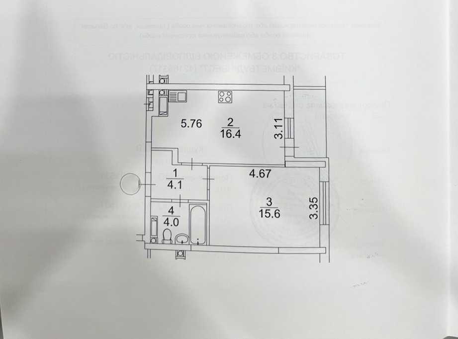 Продаж 1-кімнатної квартири 43.6 м², Повітрофлотський просп., 56-Б