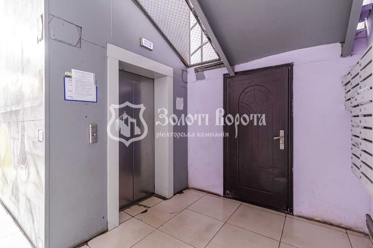 Продажа 1-комнатной квартиры 47.7 м², Харьковское шоссе, 19