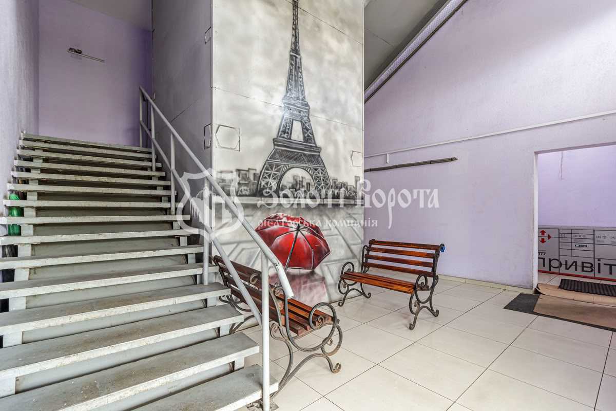 Продажа 1-комнатной квартиры 47.7 м², Харьковское шоссе, 19