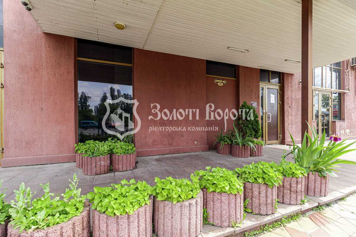 Продажа 1-комнатной квартиры 47.7 м², Харьковское шоссе, 19