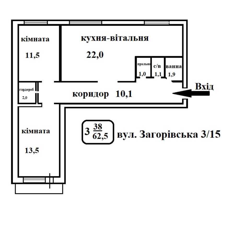 Продажа 3-комнатной квартиры 62 м², Багговутовская ул., 3/15