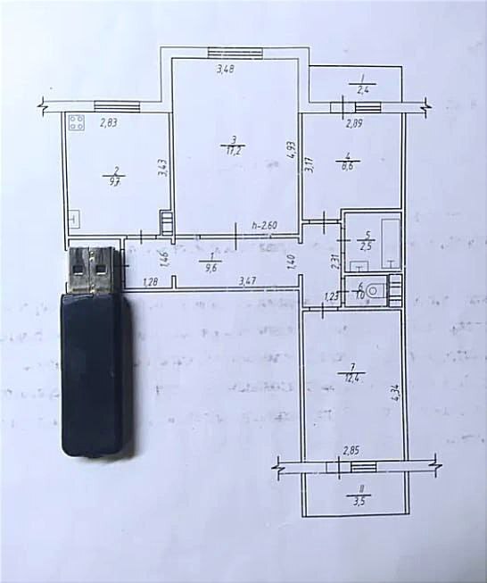 Продажа 3-комнатной квартиры 66 м², Ремесленная ул.