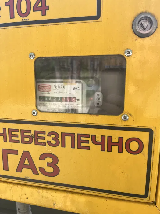 Продажа дома 110 м²