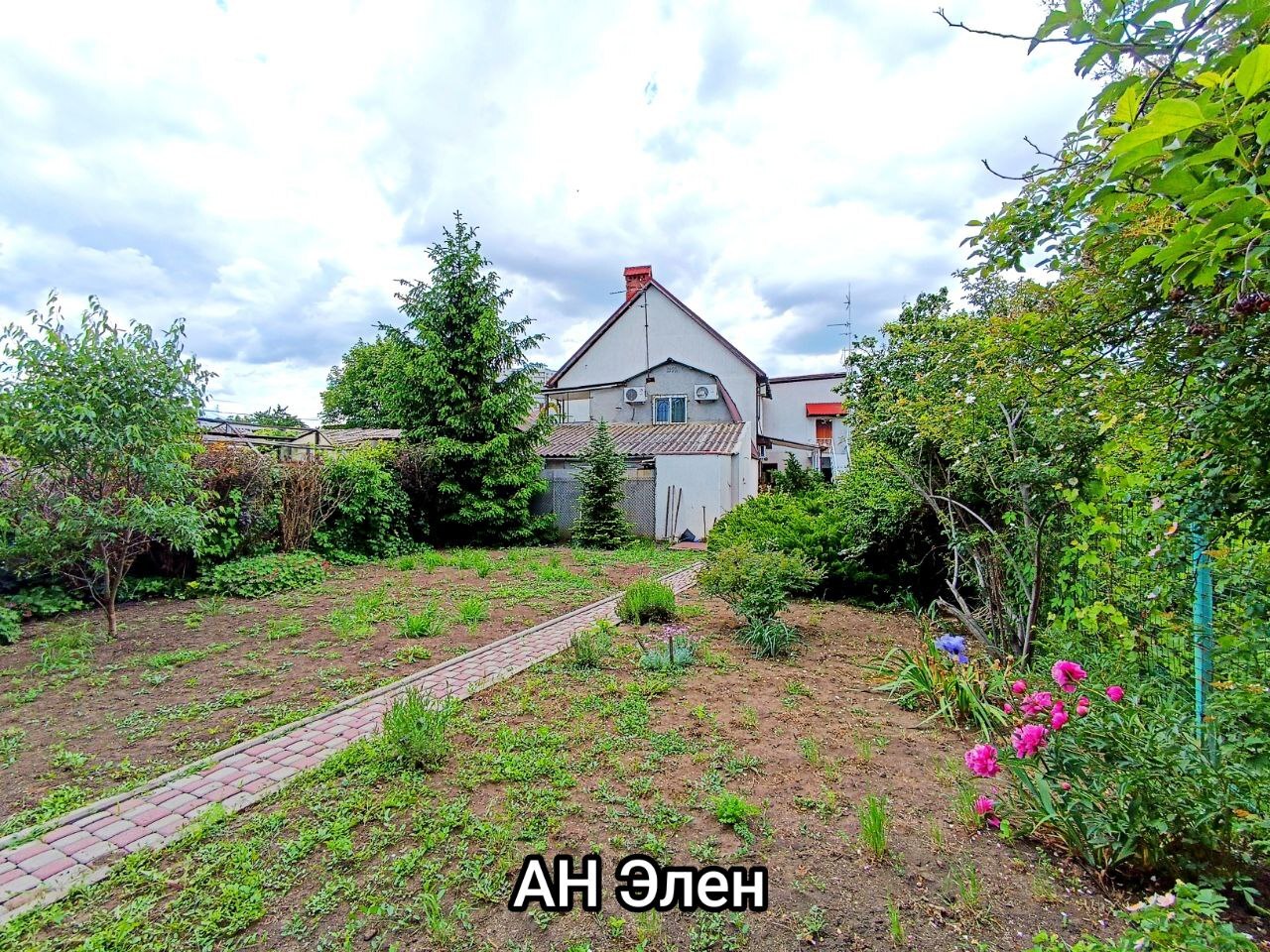 Продажа дома 157 м², Наклонная ул.