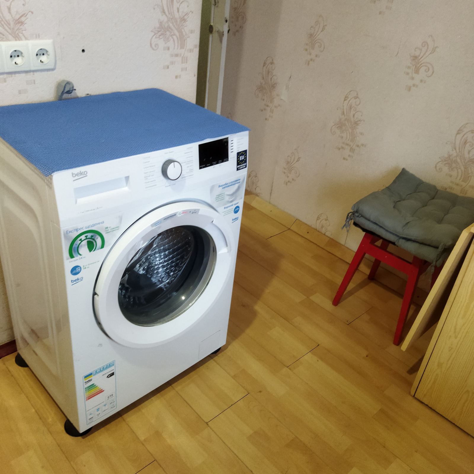 Аренда 2-комнатной квартиры 47 м², Ивана Миколайчука ул., 13