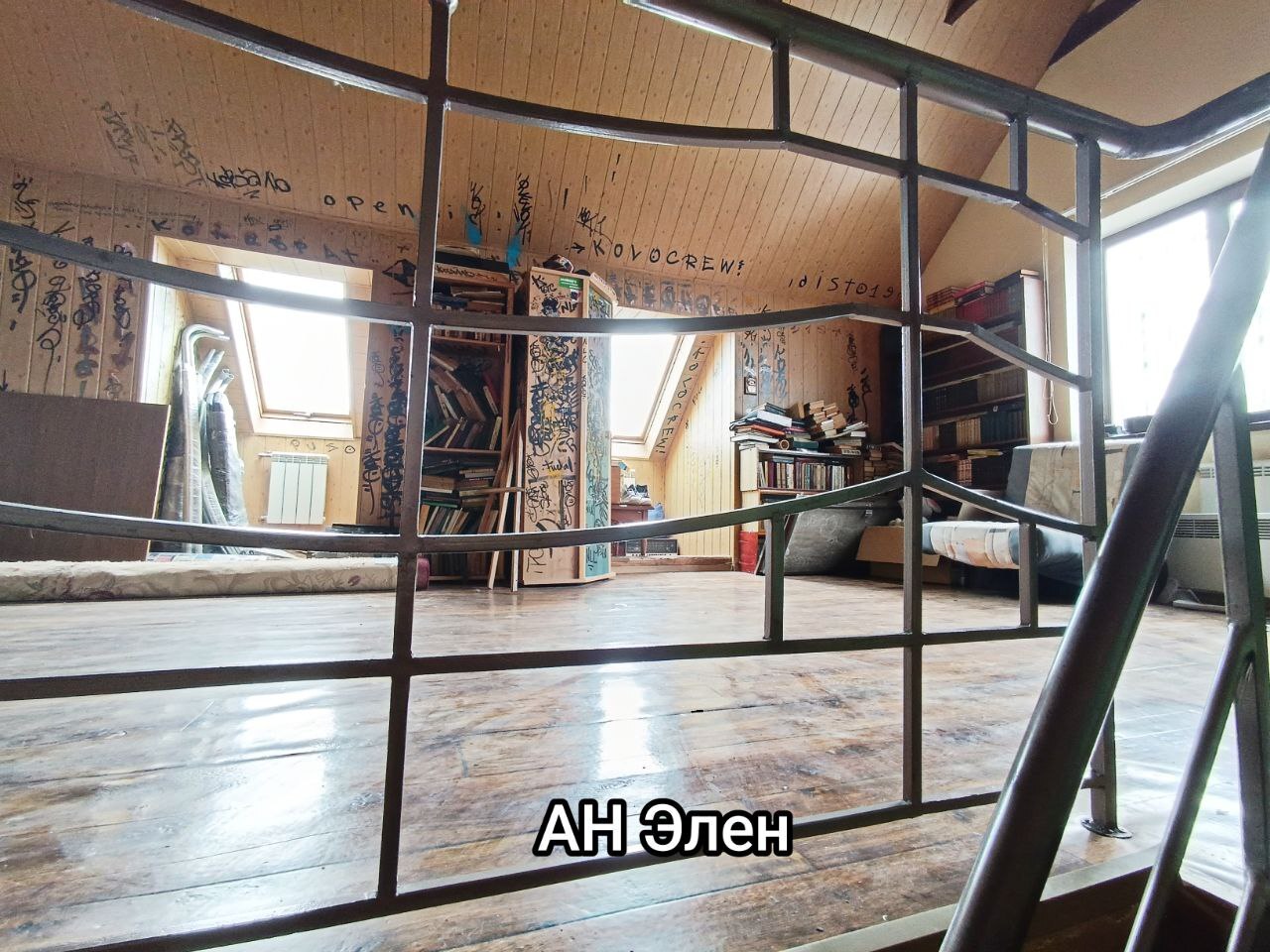 Оренда будинку 157 м², Наклонная вул.