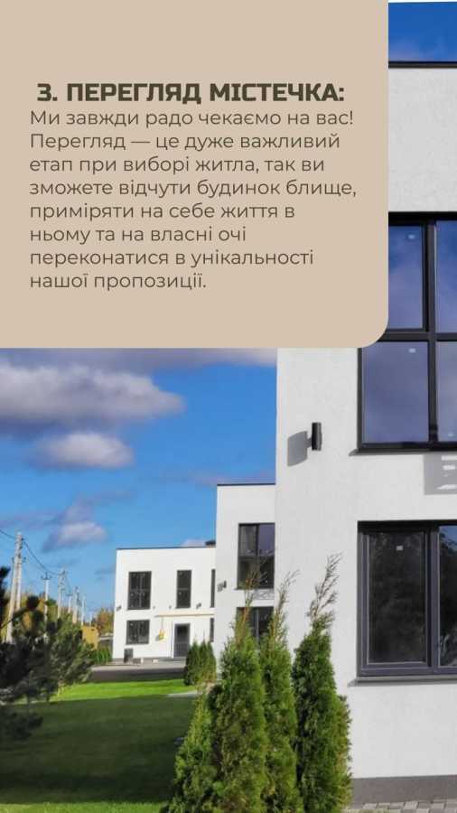 Продаж 1-кімнатної квартири 84 м², Гоголя вул., 61