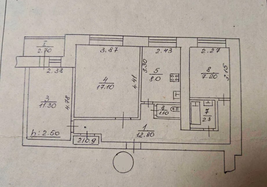 Продажа 3-комнатной квартиры 63 м², Героев Крут ул.