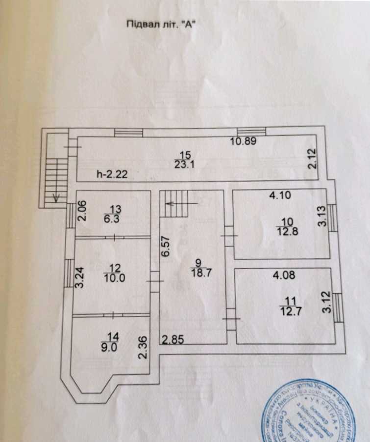 Продаж будинку 266 м², Озерная, 3