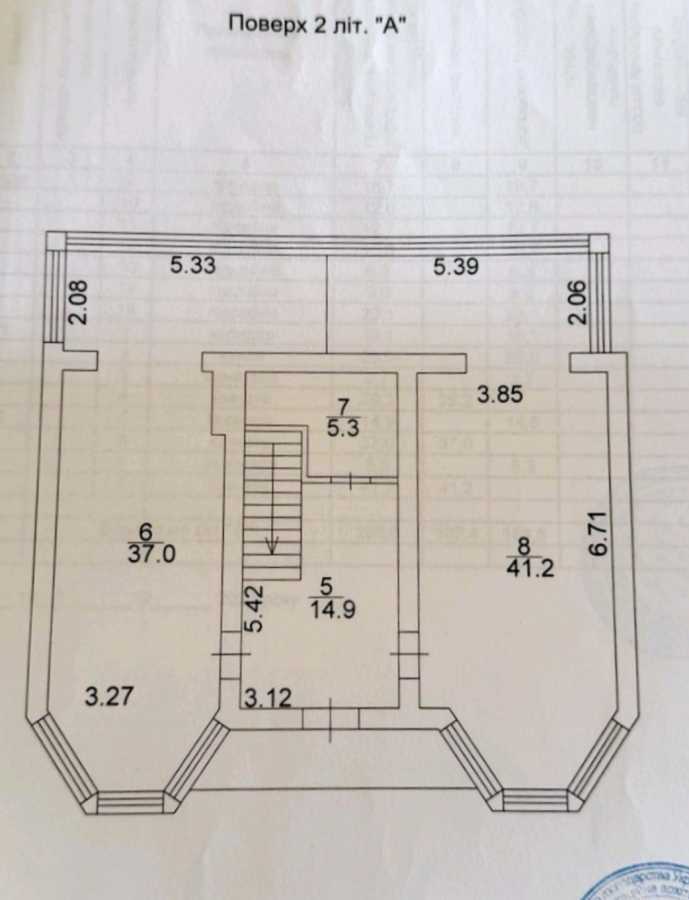 Продаж будинку 266 м², Озерная, 3