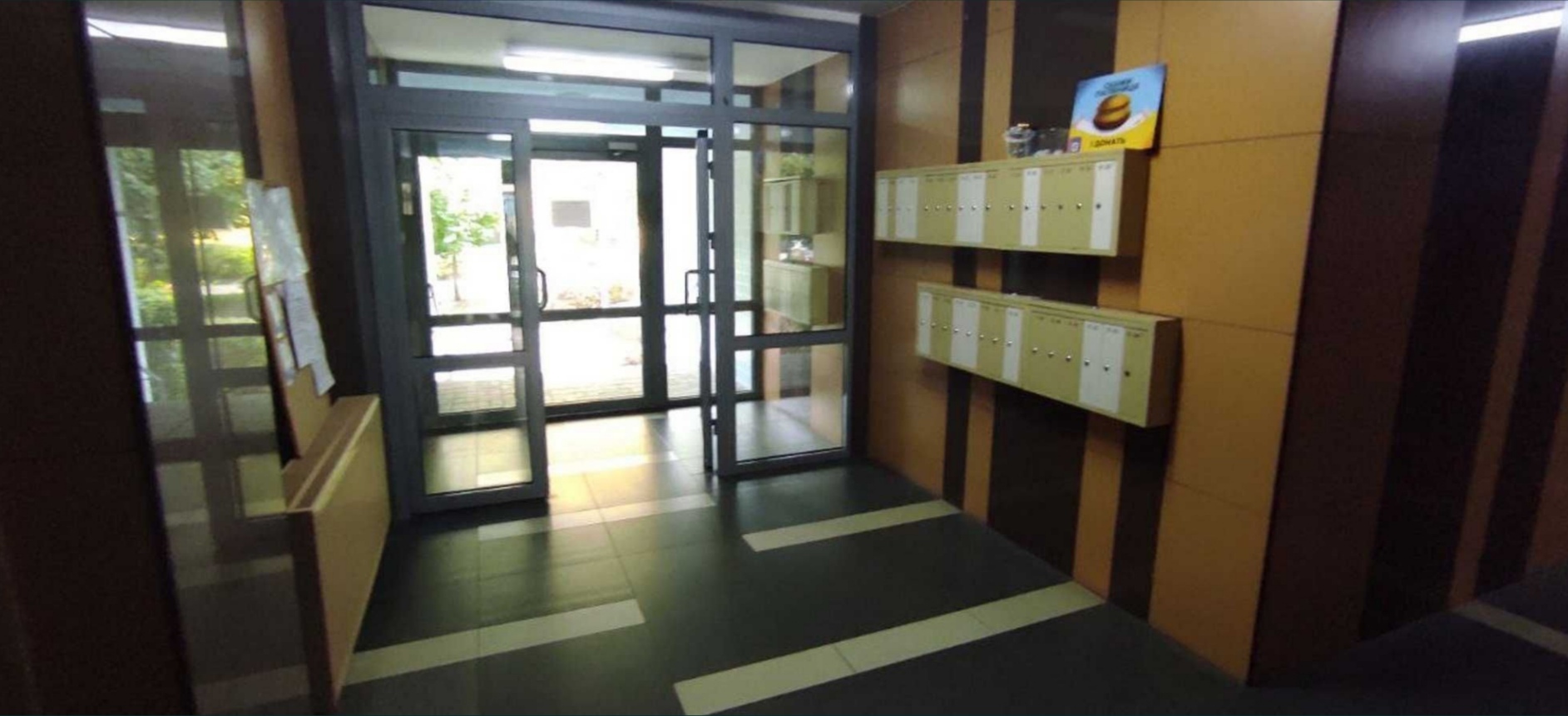 Продаж 3-кімнатної квартири 88 м², Регенераторна вул., 4, корпус 6